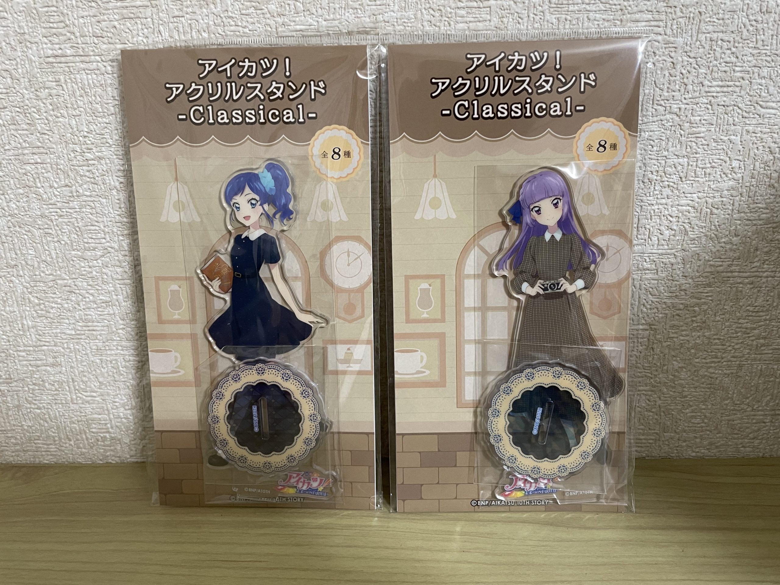 アイカツ 大空あかり 瀬名翼 アクリルスタンド - キャラクターグッズ